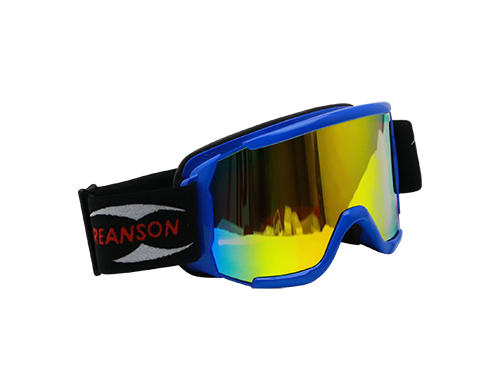 Expérience en choisissant des lunettes de ski de snowboard de haute qualité